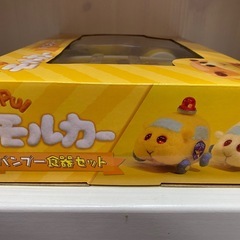 ☆【未使用品】PUIPUI モルカー バンブー　食器セットの画像