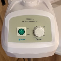 エステサロン　フェイシャルスチーマーの画像