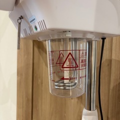 エステサロン　フェイシャルスチーマーの画像