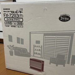 石油ファンヒーターの画像