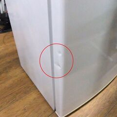 ハイアール 冷蔵庫 2ドア 130L 2019年製 JR-N130A ホワイト 100Lクラス Haier 札幌市厚別区 厚別店の画像