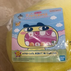 一番くじ たまごっちのプチプチおみせっち B賞 メイクはいしゃさん お口あけて ぬいぐるみ クッションの画像