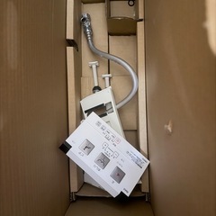 温水便座 CW-RT2の画像