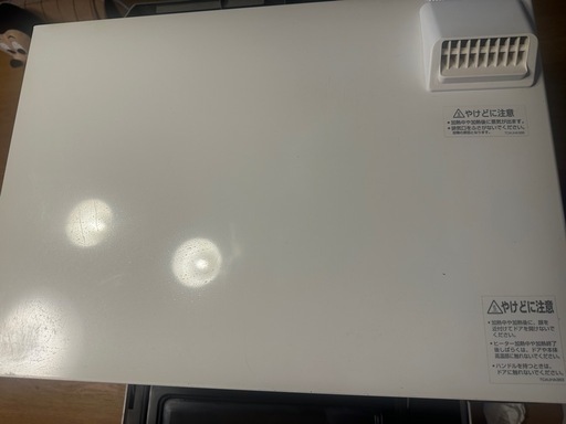 SHARP ヘルシオ　電子レンジ　オーブン　AX-PX3 ホワイト