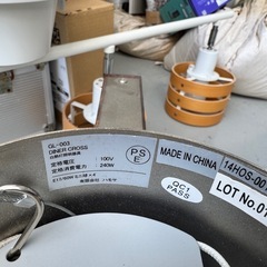 DINER CROSS 4灯シーリングランプの画像