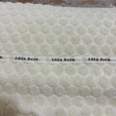 今治タオル枕カバーの画像