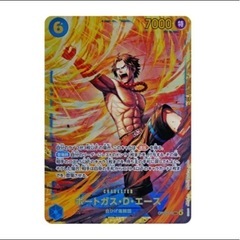 ワンピースマガジン20、ポケカ、スターターデッキ100バトルコレクション、ワンピースカード、ドラゴンボールかーカードの画像