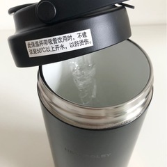【未使用品】HEYCOOLBY ヘイクールビー セラミックタンブラー 黒 真空二重構造 500ml ハンドル付き 蓋付き ストロー付属 食器の画像
