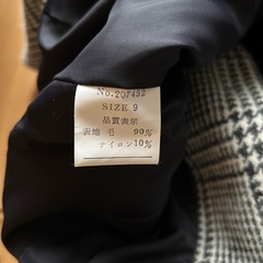 グラン山貴　ジャケットの画像