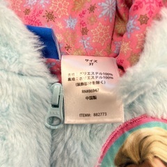 100サイズ　アウター　アナ雪の画像