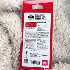 未開封 ペコちゃん歯ブラシ 8本セットの画像