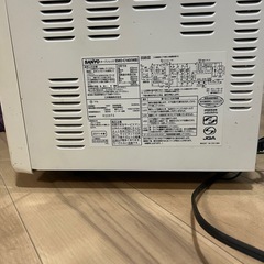 三洋電気EMO-C16Dオーブンレンジ　　の画像