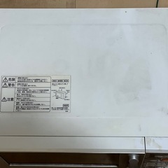 三洋電気EMO-C16Dオーブンレンジ　　の画像