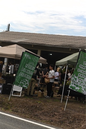 多肉植物即売会 HOBBY PLANTS FREAKS (バラ園) 笠岡のフリーマーケット