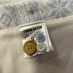 コムサイズムベビーポンチョ80サイズの画像