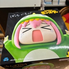 新入荷しました　　ちんざじゅうの画像