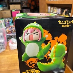 新入荷しました　　ちんざじゅうの画像