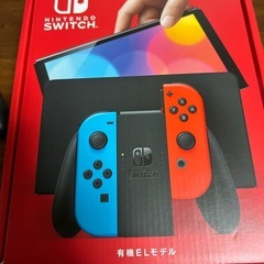 スイッチフルセットの画像