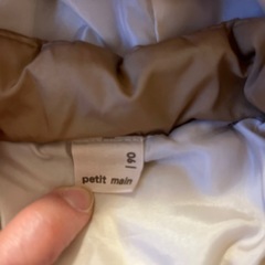 プティマイン　アウター90サイズの画像