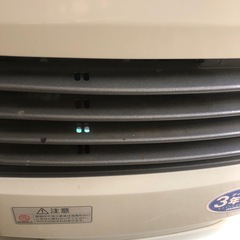 NO：5261 ブルーヒーター‼️お買い得品の画像