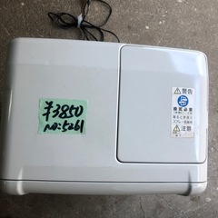 NO：5261 ブルーヒーター‼️お買い得品の画像