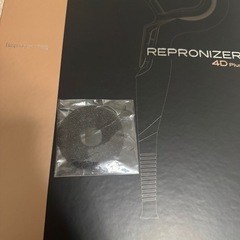 レプロナイザー 4D plus リュミエリーナ バイオプログラミング　ヘアビューザーの画像
