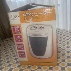 コンパクト暖房ヒーターの画像