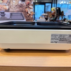 C7045【オーム電機】 2WAYプレート COK-YH100B-Wの画像