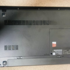 LENOVO/ノート/HDD 500GB/第5世代Core i3/メモリ4GB/WEBカメラ有/Intel Corporation HD Graphics 5500 32MB の画像