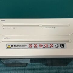 サンワサプライ　手回しシュレッダーの画像