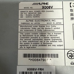 ALPINE ナビ フリップダウンモニターセットの画像