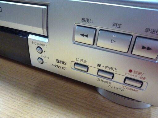 現状品 ビデオデッキ S-VHSビデオデッキ 三菱 HV-BS500 中古 リモコン 取説付 札幌市東区 新道東店