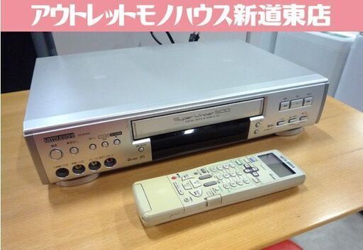 現状品 ビデオデッキ S-VHSビデオデッキ 三菱 HV-BS500 中古 リモコン 取説付 札幌市東区 新道東店