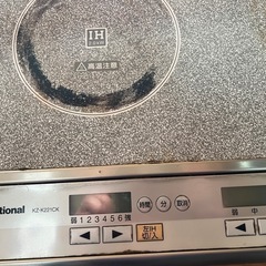 日立　ihコンロ　2口
の画像