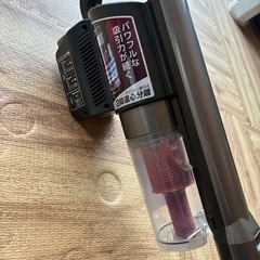 掃除機（スティックタイプ）の画像