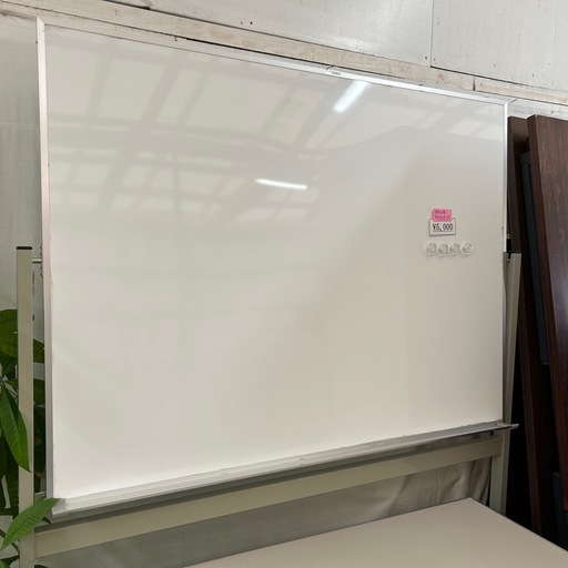 スタンド式ホワイトボード