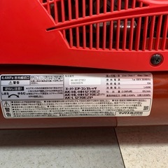 エアーコンプレッサー　MAX　AK-HH1270E2　高圧専用4口ﾀｲﾌﾟの画像