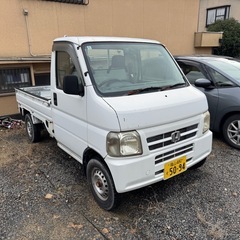 アクティ アタック トラック 4WD デフロック付き❗️ 9万キロ HA7 ホンダの画像