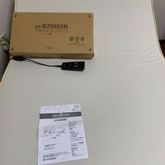 アテックスベッド  折りたたみベッド 電動リクライニングベッド 収納式 AX-BE560 1モーター シングル  マット一体型 やわらかめの画像