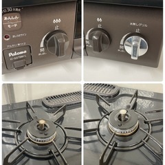 R629 ☀️ 2023年製の高年式♪ Paloma LPガステーブル 水無し片面焼きグリル コンロ 左強火 IC-S37BM-2L ⭐ クリーニング済の画像