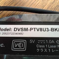 BUFFALO 外付けDVD Multi書き込みドライブの画像