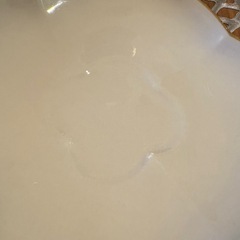 フランフラン  エミリオ　ティーカップ　2客の画像