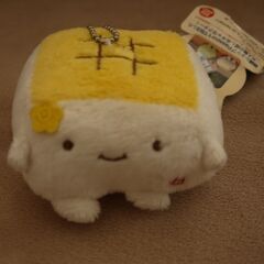 はんなり豆腐　ぬいぐるみ　キーチェーンマスコット　4個セットの画像