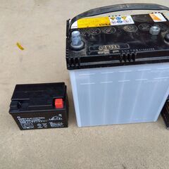 【無料】バッテリーいりませんか？の画像