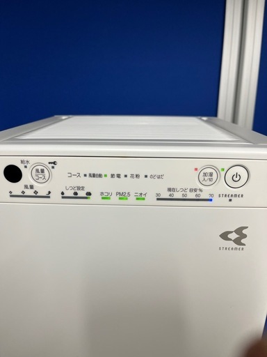 DAIKINダイキン ストリーマ加湿空気清浄機 MCK55U-W ホワイト 2017年製