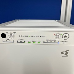 DAIKIN　ダイキン ストリーマ加湿空気清浄機 MCK55U-W ホワイト 2017年製の画像