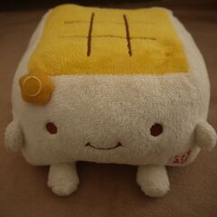 はんなり豆腐　ぬいぐるみ　焼き豆腐の画像