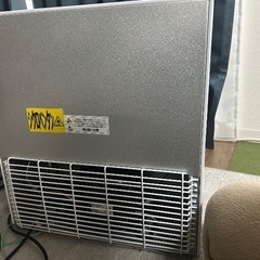 【美品】アビテラックス 45L冷蔵庫／2025年3月購入・使用5か月／新潟市中央区 引き取りの画像