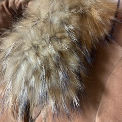 Ungrid アングリッド ラクーン ダウンの画像