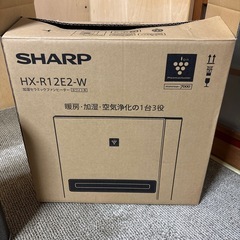 シャープ加湿セラミックファンヒーターの画像